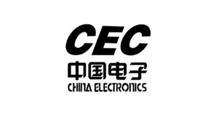 中國(guó)電子